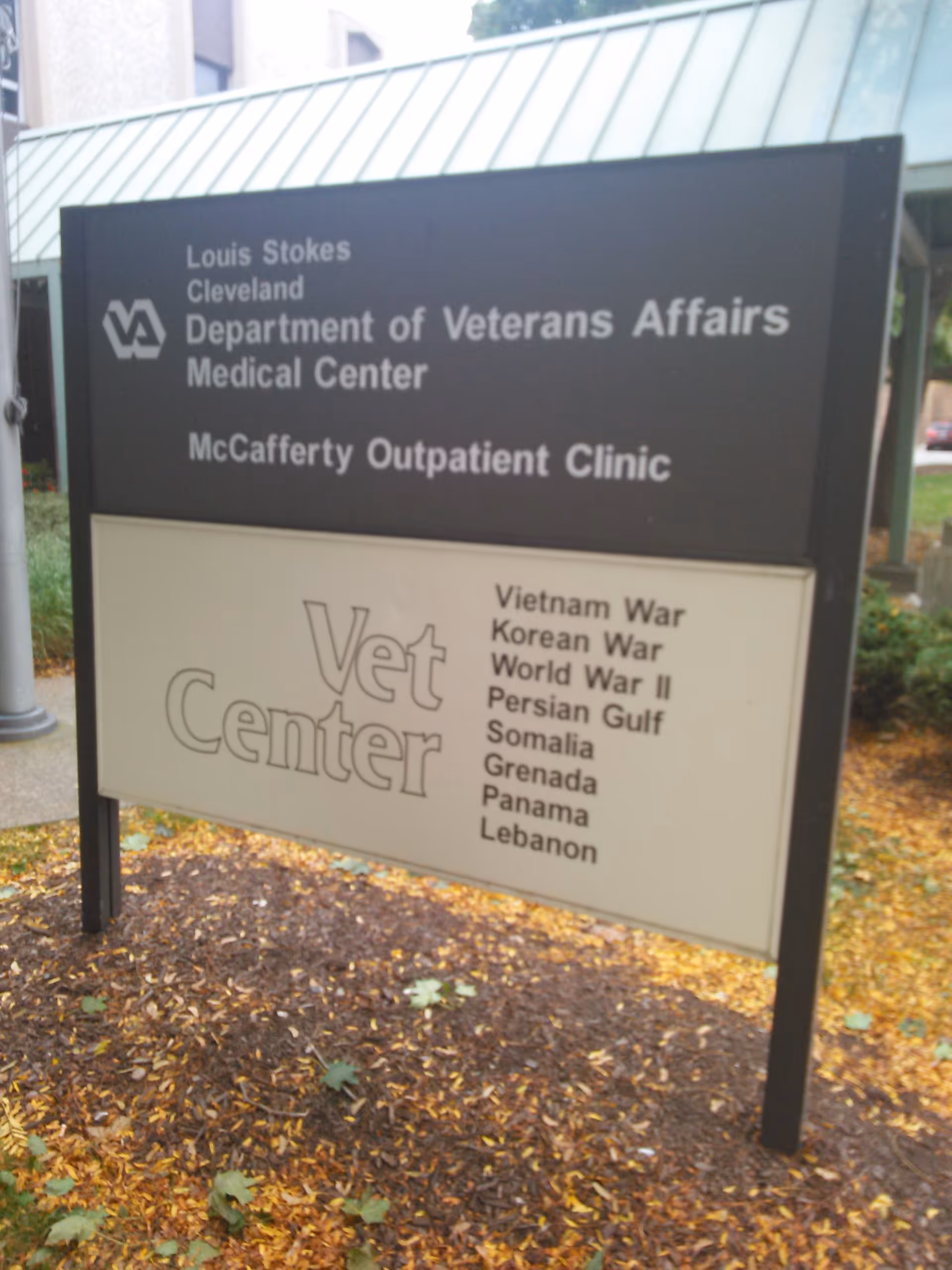 Outdoor sign for McCafferty Outpatient Clinic and Vet Center at Cleveland VA Medical Center.